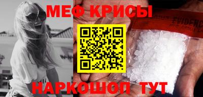 мдма Гудермес
