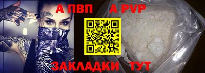 мдма Гудермес