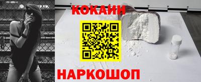 мдма Гудермес