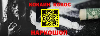 ГАЛЛЮЦИНОГЕННЫЕ ГРИБЫ Гуково