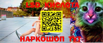 кокаин премиум Гулькевичи