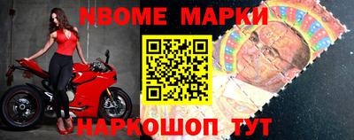 ГАЛЛЮЦИНОГЕННЫЕ ГРИБЫ Гуково