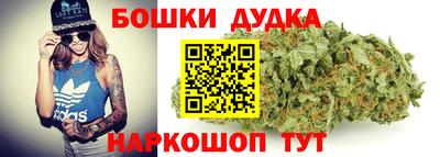 ГАЛЛЮЦИНОГЕННЫЕ ГРИБЫ Гуково