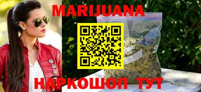 ГАЛЛЮЦИНОГЕННЫЕ ГРИБЫ Гуково