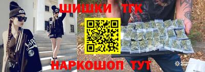ГАЛЛЮЦИНОГЕННЫЕ ГРИБЫ Гуково