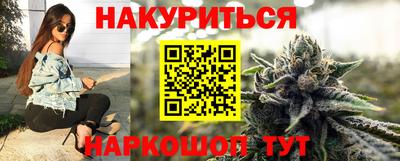 ГАЛЛЮЦИНОГЕННЫЕ ГРИБЫ Гуково