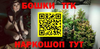 кокаин премиум Гулькевичи