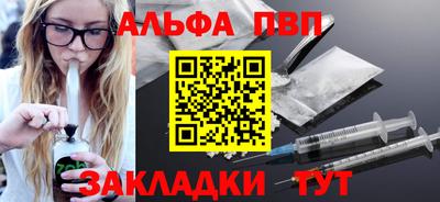 ГАЛЛЮЦИНОГЕННЫЕ ГРИБЫ Гуково