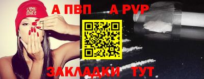 мдма Гудермес