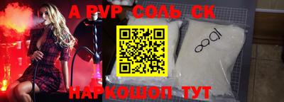 ГАЛЛЮЦИНОГЕННЫЕ ГРИБЫ Гуково