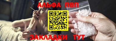 мдма Гудермес