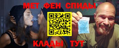 мдма Гудермес