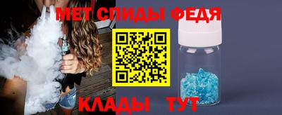 мдма Гудермес