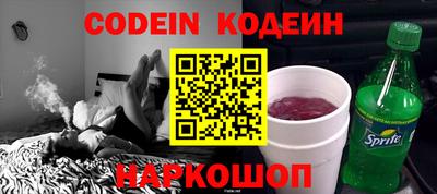 ГАЛЛЮЦИНОГЕННЫЕ ГРИБЫ Гуково