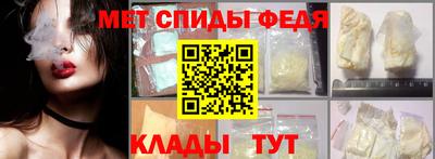 ГАЛЛЮЦИНОГЕННЫЕ ГРИБЫ Гуково