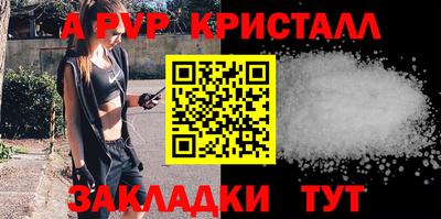 ГАЛЛЮЦИНОГЕННЫЕ ГРИБЫ Гуково