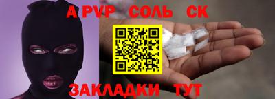 мдма Гудермес