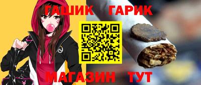 мдма Гудермес
