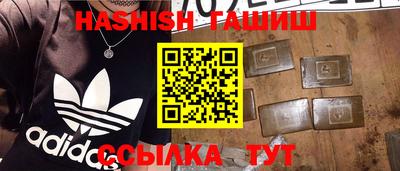 ГАЛЛЮЦИНОГЕННЫЕ ГРИБЫ Гуково