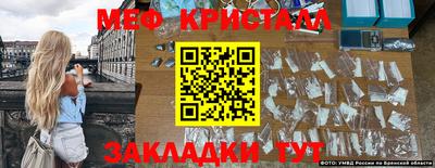 мдма Гудермес