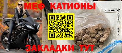 мдма Гудермес