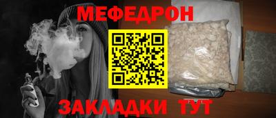 ГАЛЛЮЦИНОГЕННЫЕ ГРИБЫ Гуково