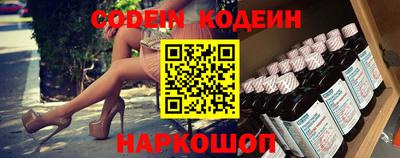 ГАЛЛЮЦИНОГЕННЫЕ ГРИБЫ Гуково