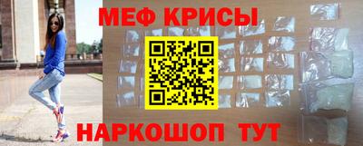 ГАЛЛЮЦИНОГЕННЫЕ ГРИБЫ Гуково